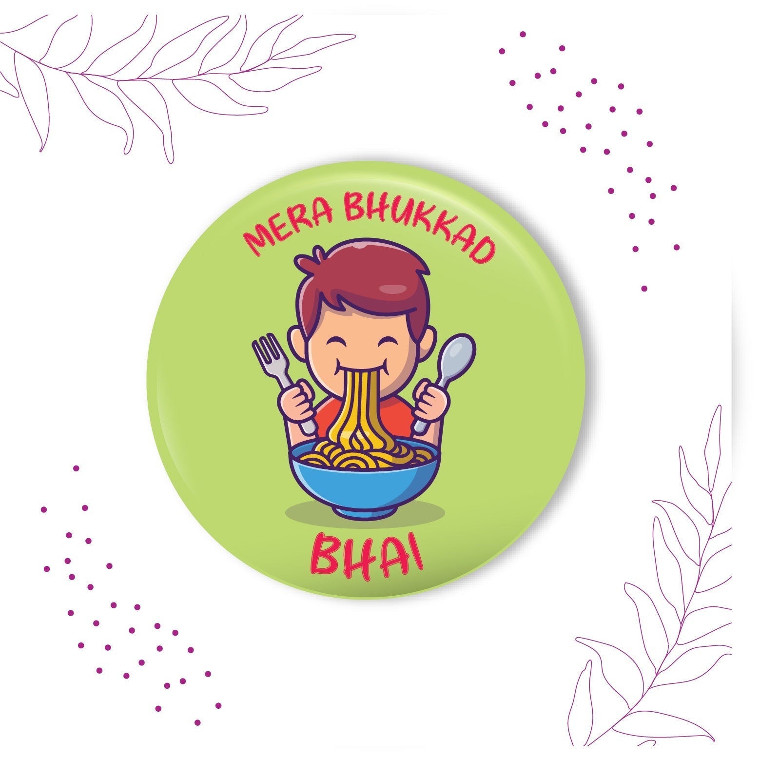 Indianvibez Bhukkad Bhai Metal Rakhi with Fridge Magnet - Kids Rakhi - Swadesiicart