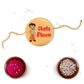 Indianvibez Chota Bheem Metal Rakhi with Fridge Magnet - Kids Rakhi - Swadesiicart