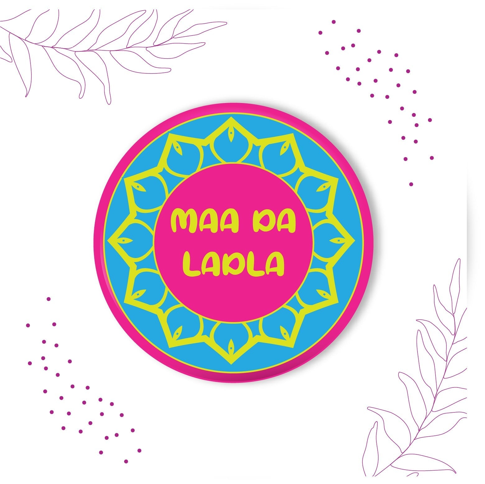 Indianvibez Maa Da Ladla Metal Rakhi with Fridge Magnet - Kids Rakhi - Swadesiicart