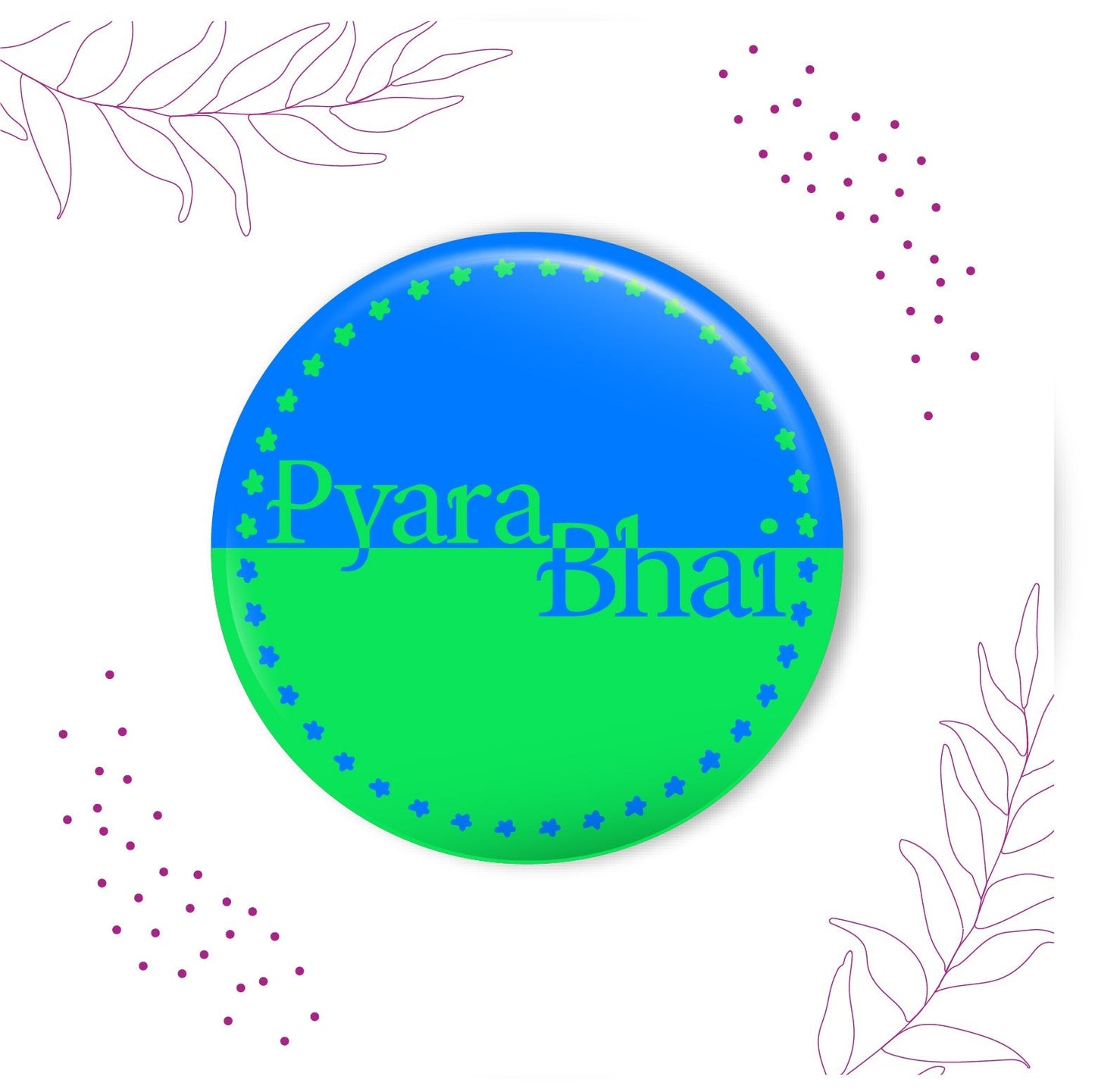 Indianvibez Pyara Bhai Metal Rakhi with Fridge Magnet - Kids Rakhi - Swadesiicart
