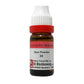 Dr. Reckeweg Gun Powder Dilution - Swadesiicart