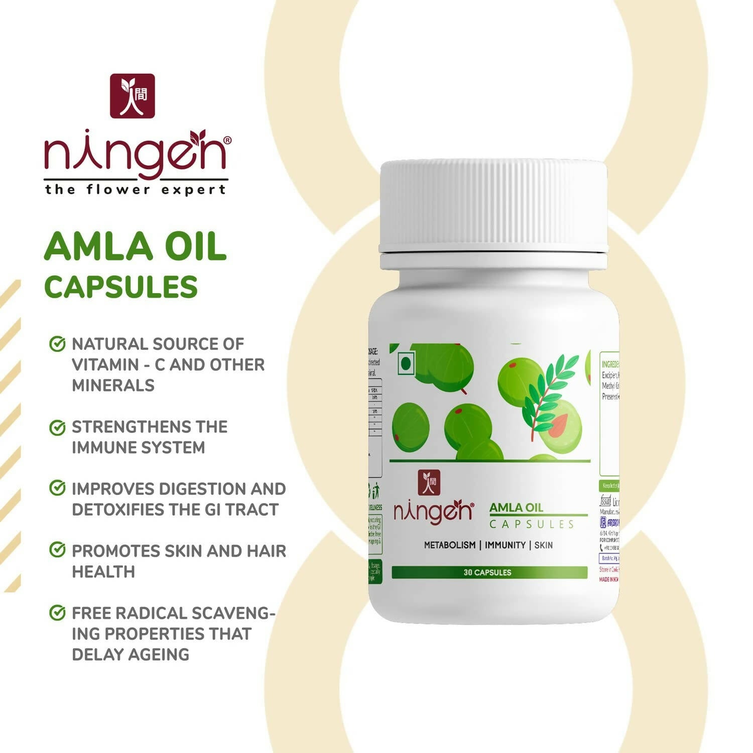 Ningen Amla Oil Capsules - Swadesiicart