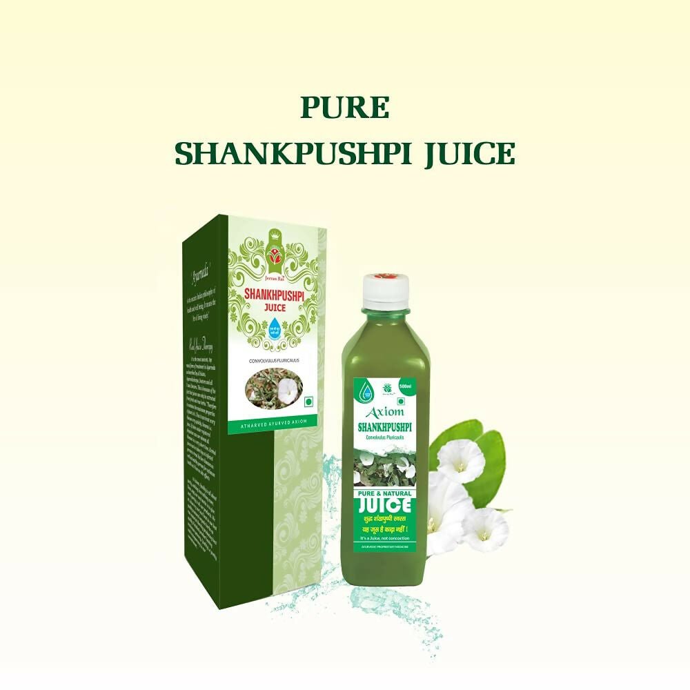 Axiom Shankhpushpi Juice - Swadesiicart