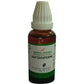 Hering Pharma Aspidosperma Mother Tincture Q | Swadesiicart