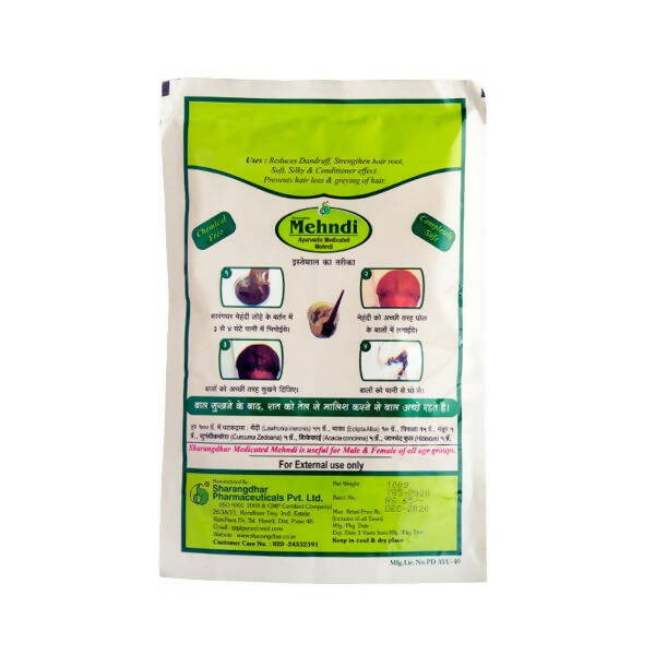 Sharangdhar Mehndi Hair Pack - Swadesiicart