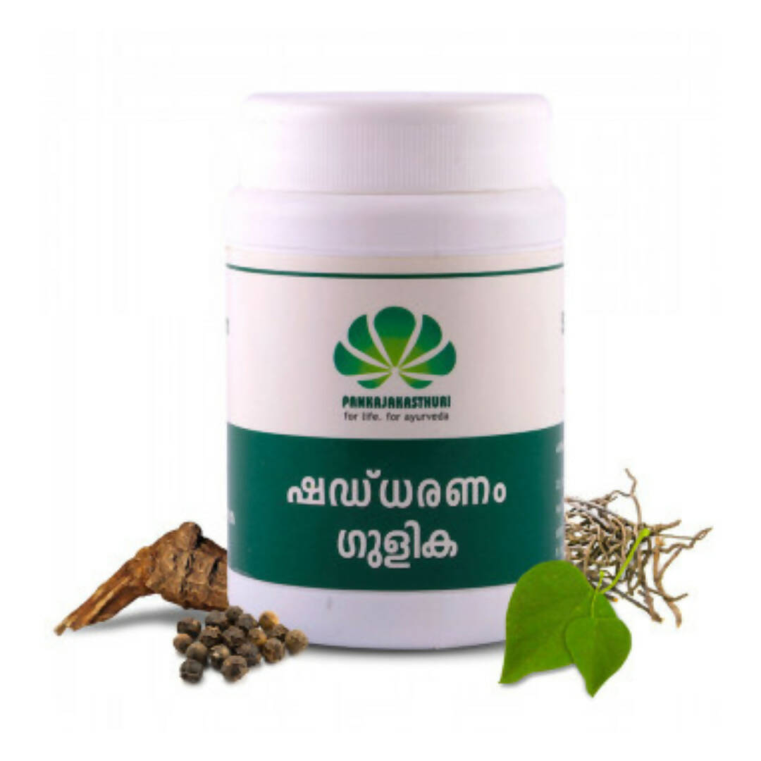Pankajakasthuri Shaddharanam Gulika | Swadesiicart
