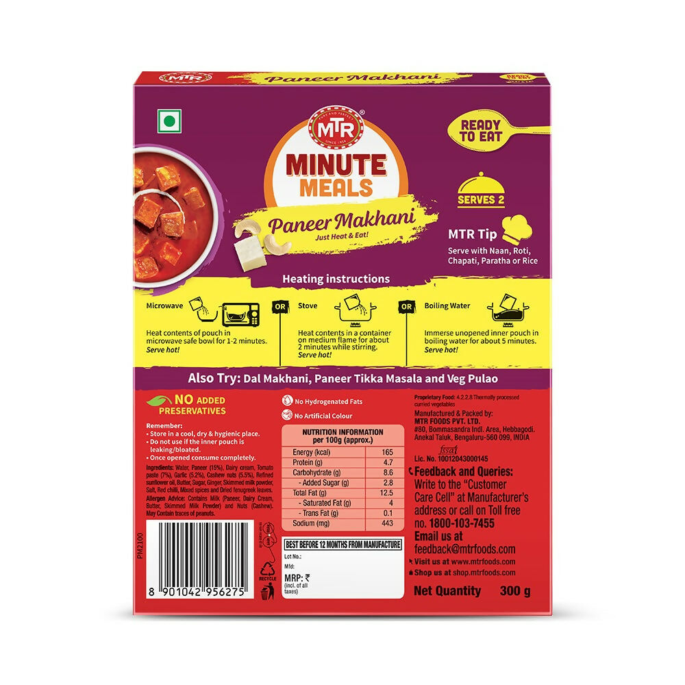 MTR Read To Eat Paneer Makhani - Swadesiicart