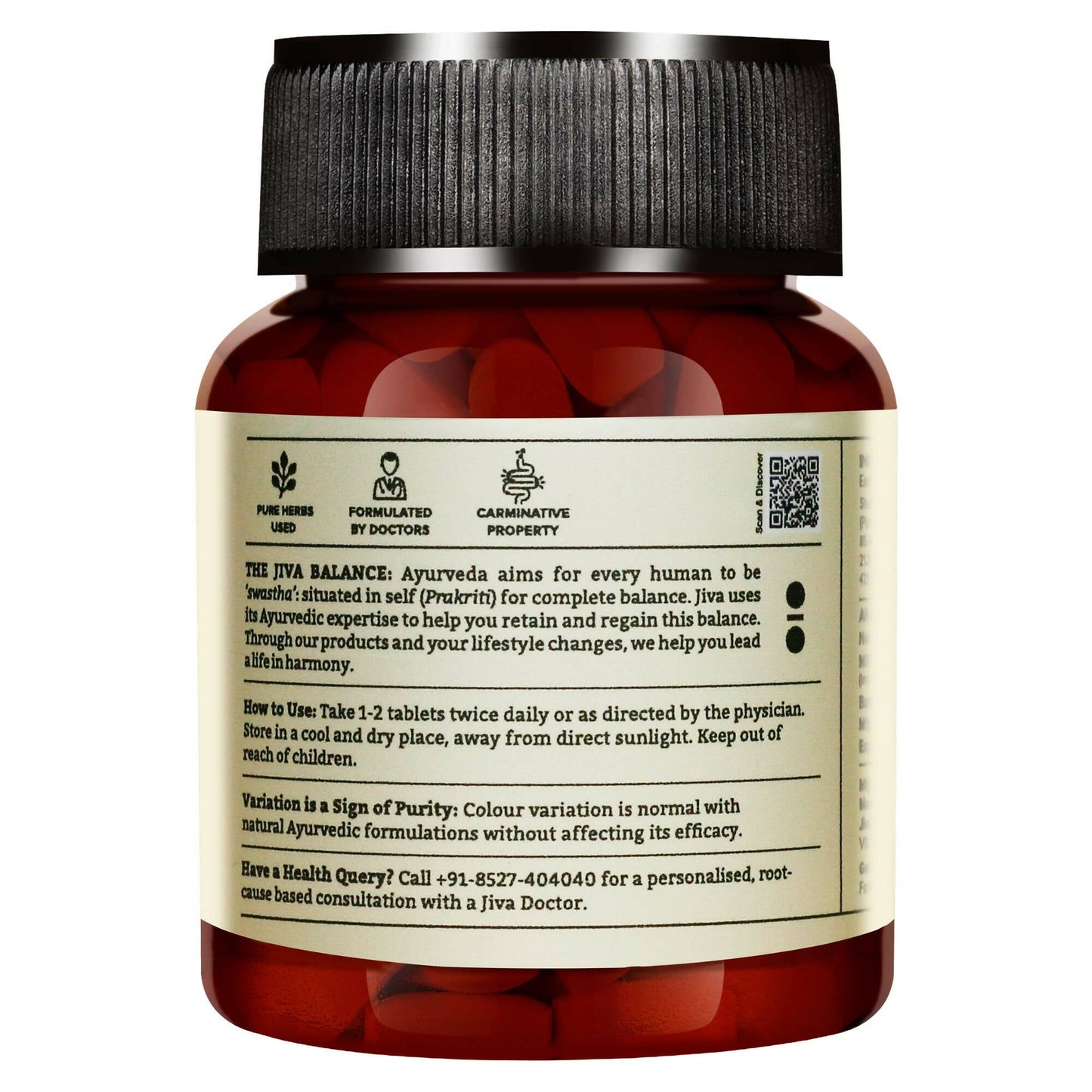 Jiva Ayurveda Pachak Vati Tablets - Swadesiicart