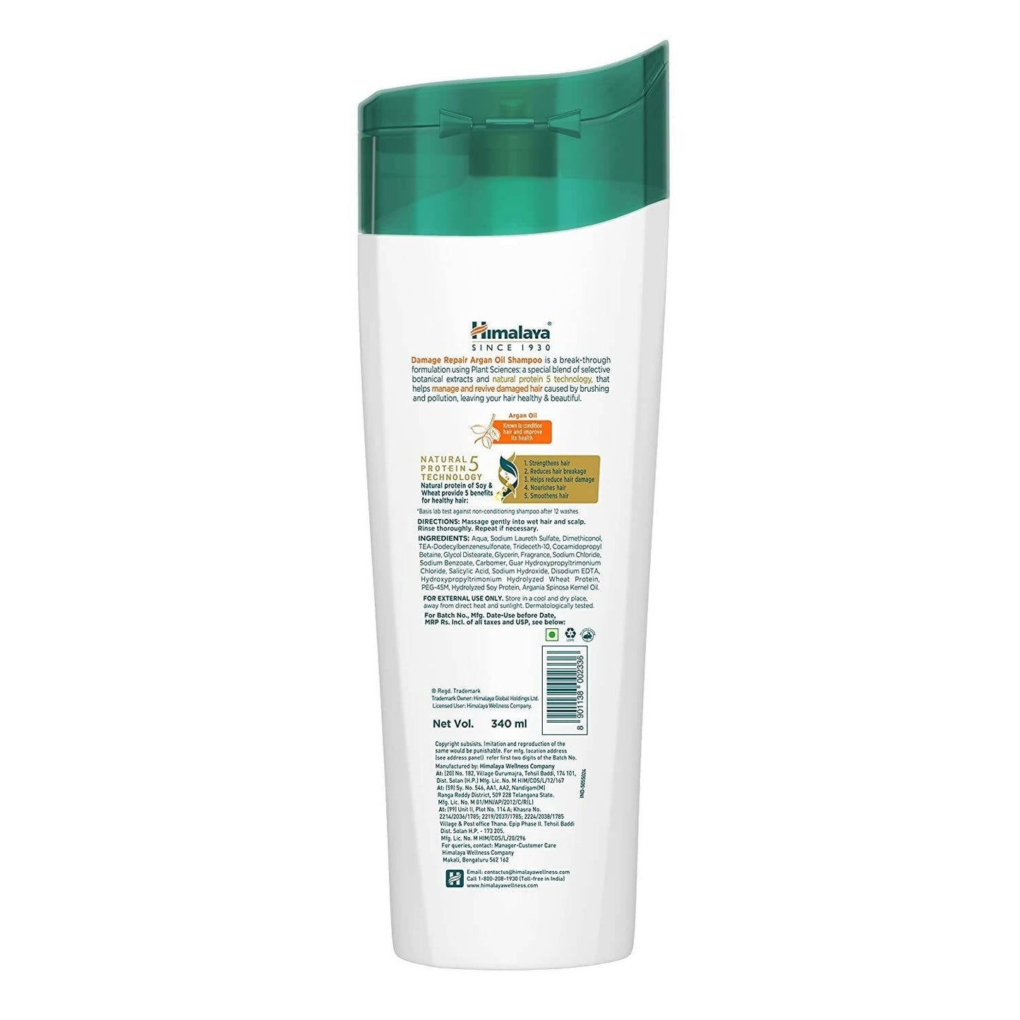Himalaya Damage Repair Argan Oil Shampoo - Swadesiicart