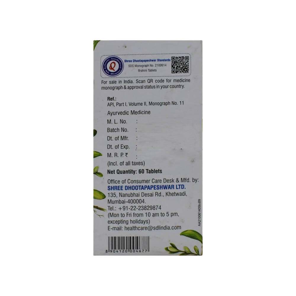Dhootapapeshwar Brahmi Tablets - Swadesiicart