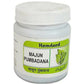 Hamdard Majun Pumbadana - Swadesiicart