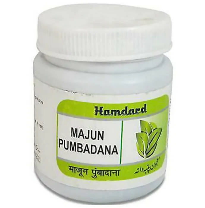 Hamdard Majun Pumbadana - Swadesiicart