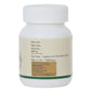 Amrita Arthorem Tablets - Swadesiicart