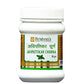 Krishna's Herbal & Ayurveda Avipattikar Churna - Swadesiicart