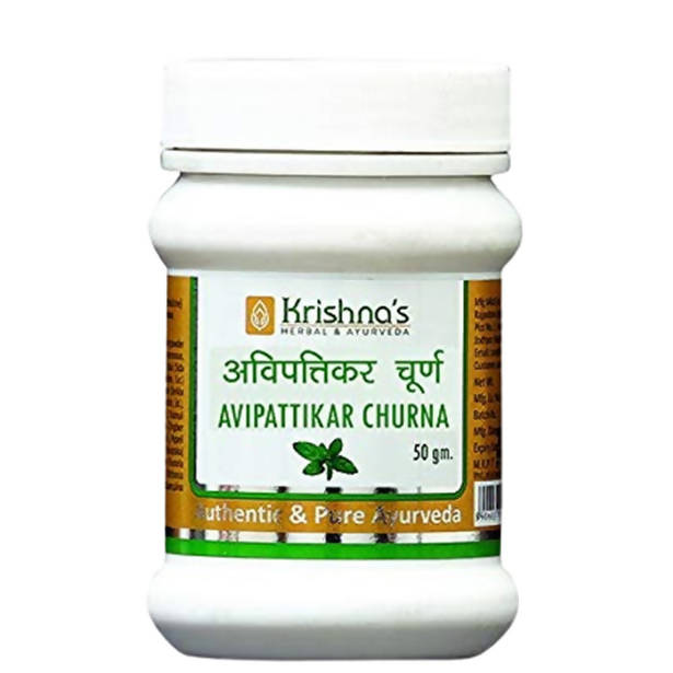 Krishna's Herbal & Ayurveda Avipattikar Churna - Swadesiicart