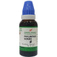 Hering Pharma Phylanthus Niruri Mother Tincture Q | Swadesiicart