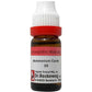 Dr. Reckeweg Ammonium Carb Dilution - Swadesiicart