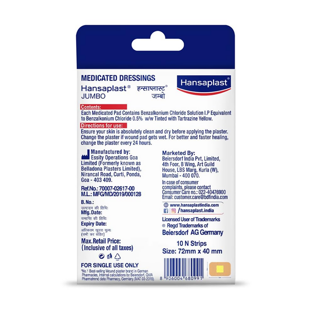 Hansaplast Antiseptic Jumbo Bandage | Swadesiicart