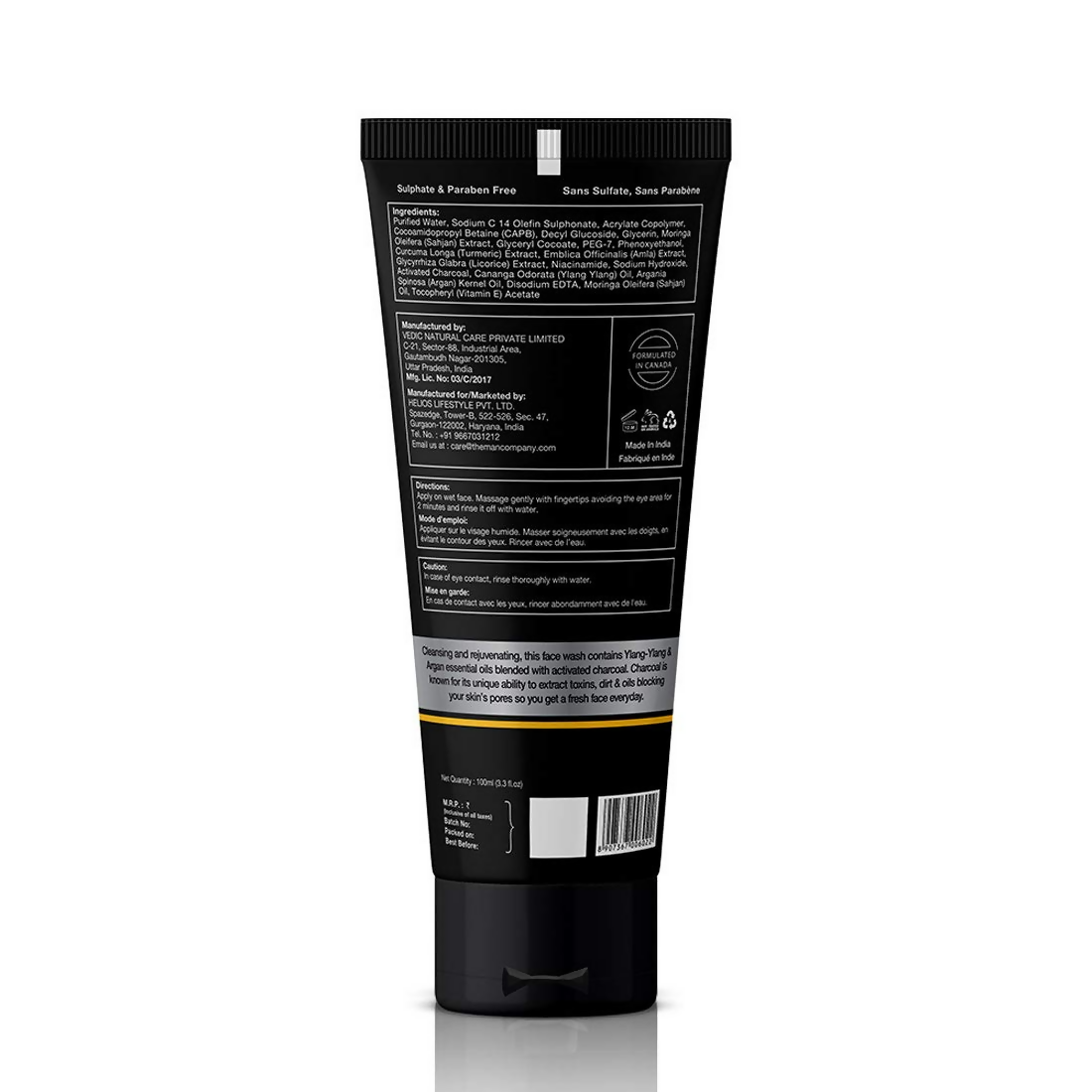 The Man Company Charcoal Care Trio Gift Set - Swadesiicart
