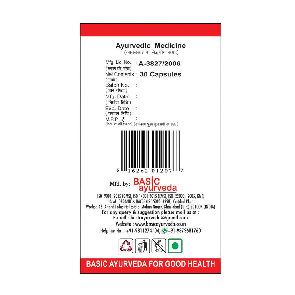 Basic Ayurveda Shodhita Sj Capsules - Limited Time Offer - Swadesiicart