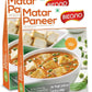 Bikano Matar Paneer