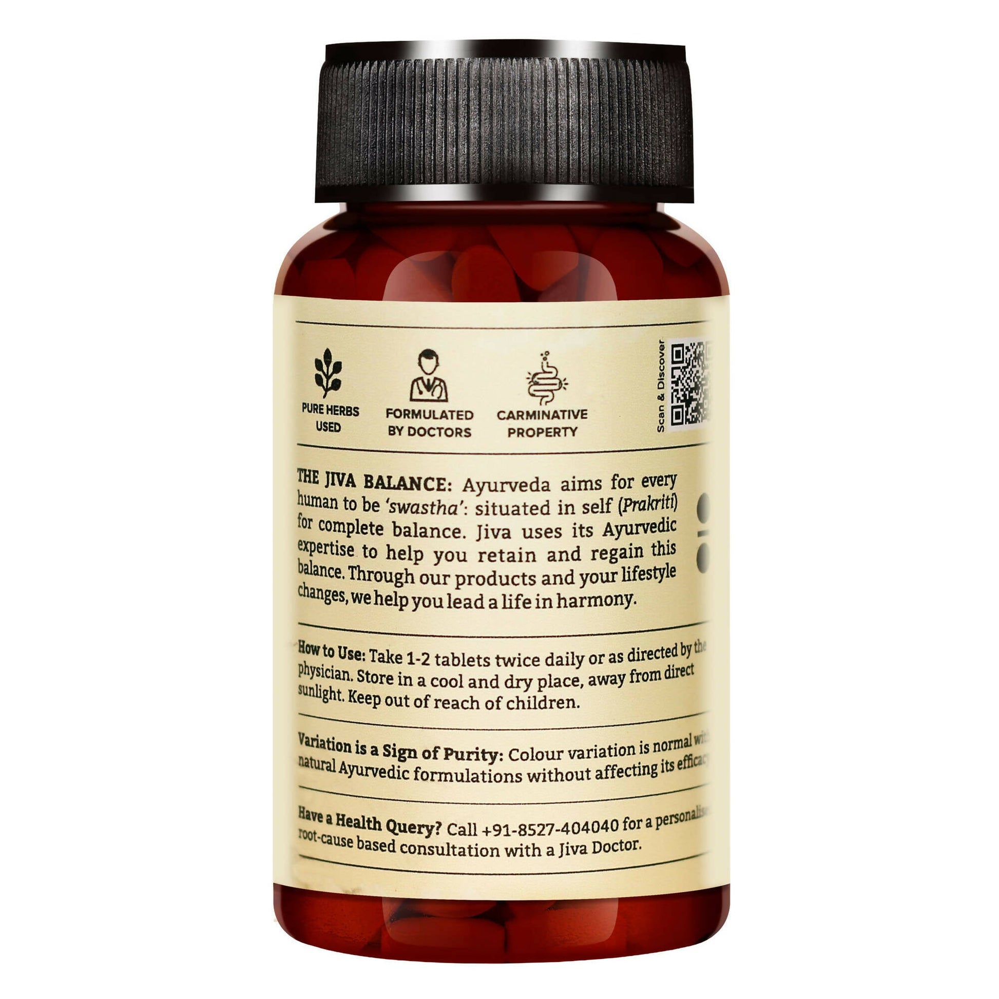 Jiva Ayurveda Pachak Vati Tablets - Swadesiicart