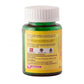 Guru Prasadam Smriti Sagar Ras Tablets - Swadesiicart