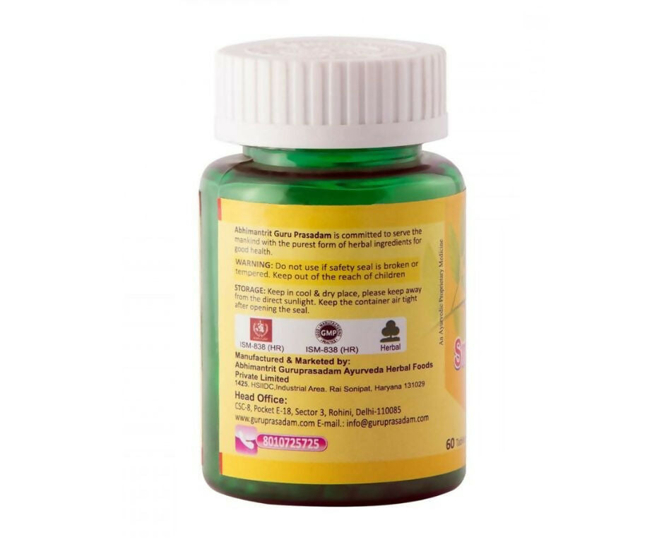 Guru Prasadam Smriti Sagar Ras Tablets - Swadesiicart