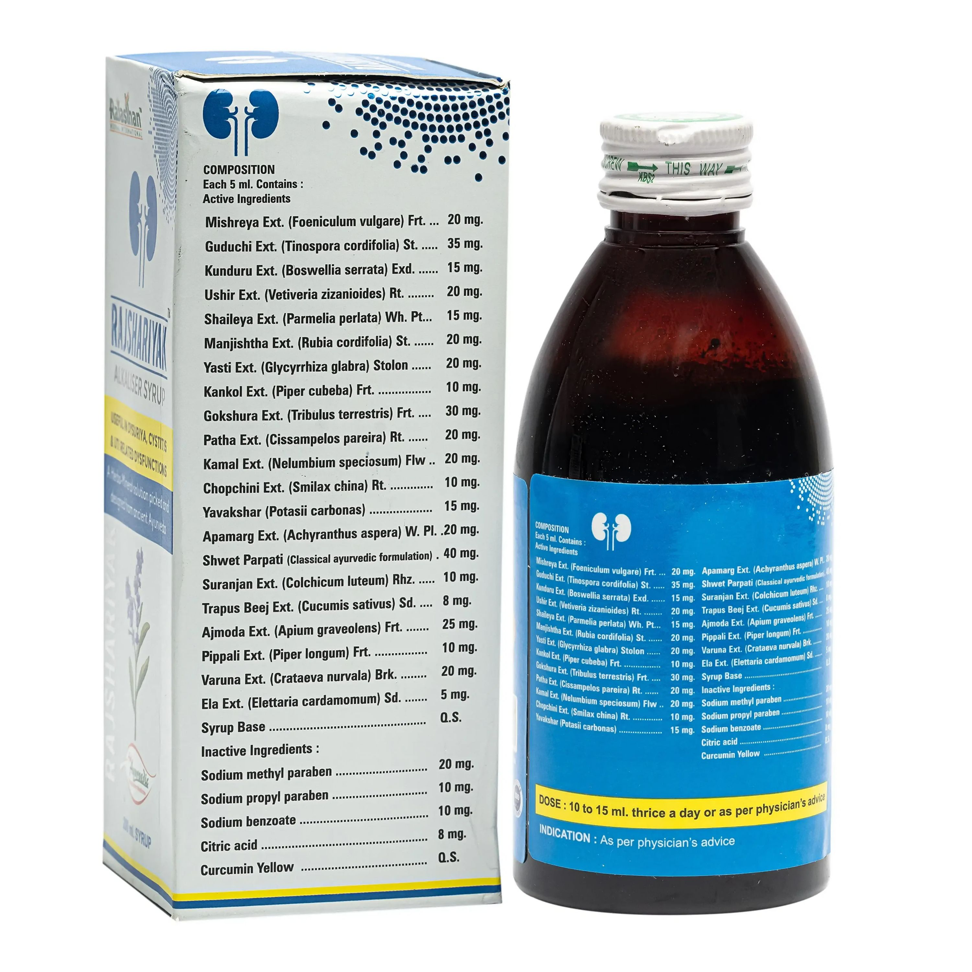 Rajasthan Herbals Rajshariyak Alkaliser Syrup | Swadesiicart