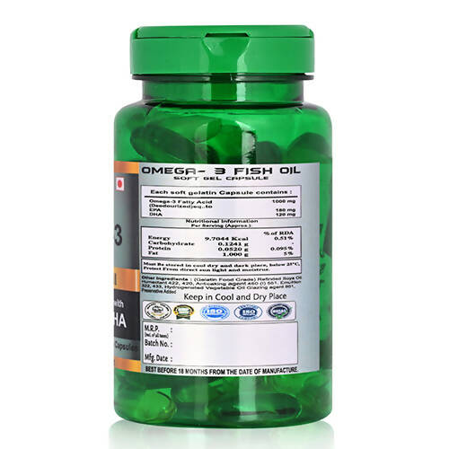 Cipzer Omega 3 Fish Oil Softgel Capsules - Swadesiicart