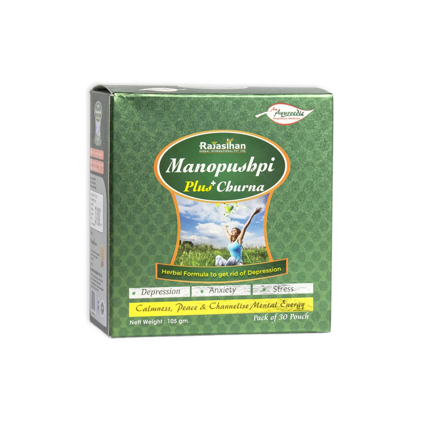 Rajasthan Herbals Manopushpi Plus Churna | Swadesiicart
