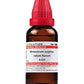 Dr. Willmar Schwabe India Arsenicum Sulphuratum Flavum Dilution | Swadesiicart