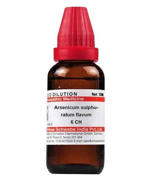 Dr. Willmar Schwabe India Arsenicum Sulphuratum Flavum Dilution | Swadesiicart
