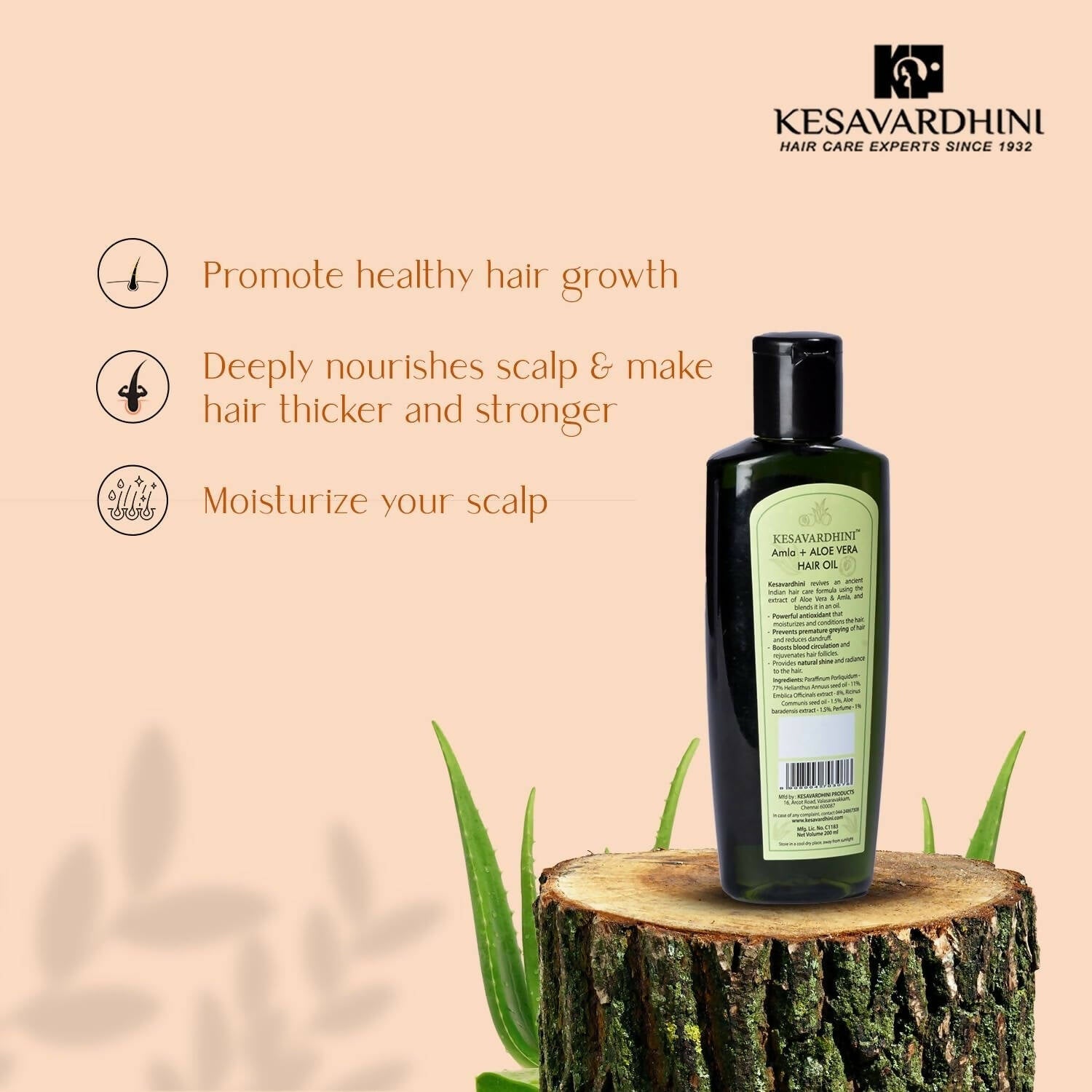 Kesavardhini Aloe Vera Amla Oil - Swadesiicart