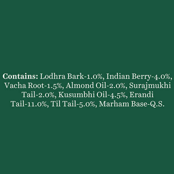 Biotique Advanced Ayurveda Bio Berry Plumping Lip Balm - Swadesiicart