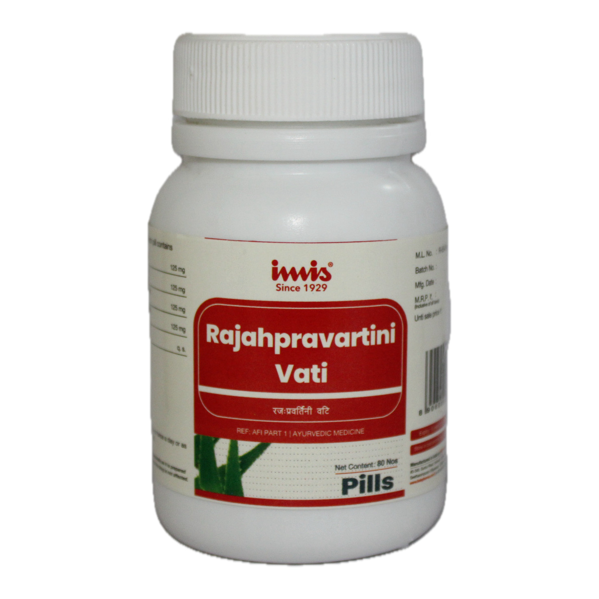 IMIS Ayurveda Rajahpravarthini Vati Pills | Swadesiicart