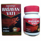 Rajvaidya Rasayan Vati