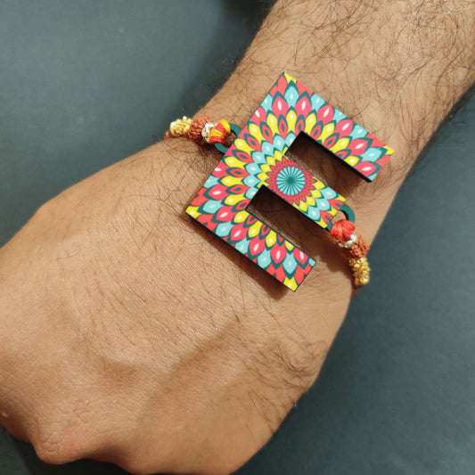 Indianvibez Alphabet E Wooden Rakhi - Kids Rakhi - Swadesiicart