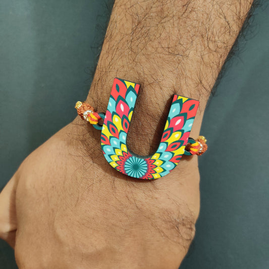 Indianvibez Alphabet U Wooden Rakhi - Kids Rakhi - Swadesiicart