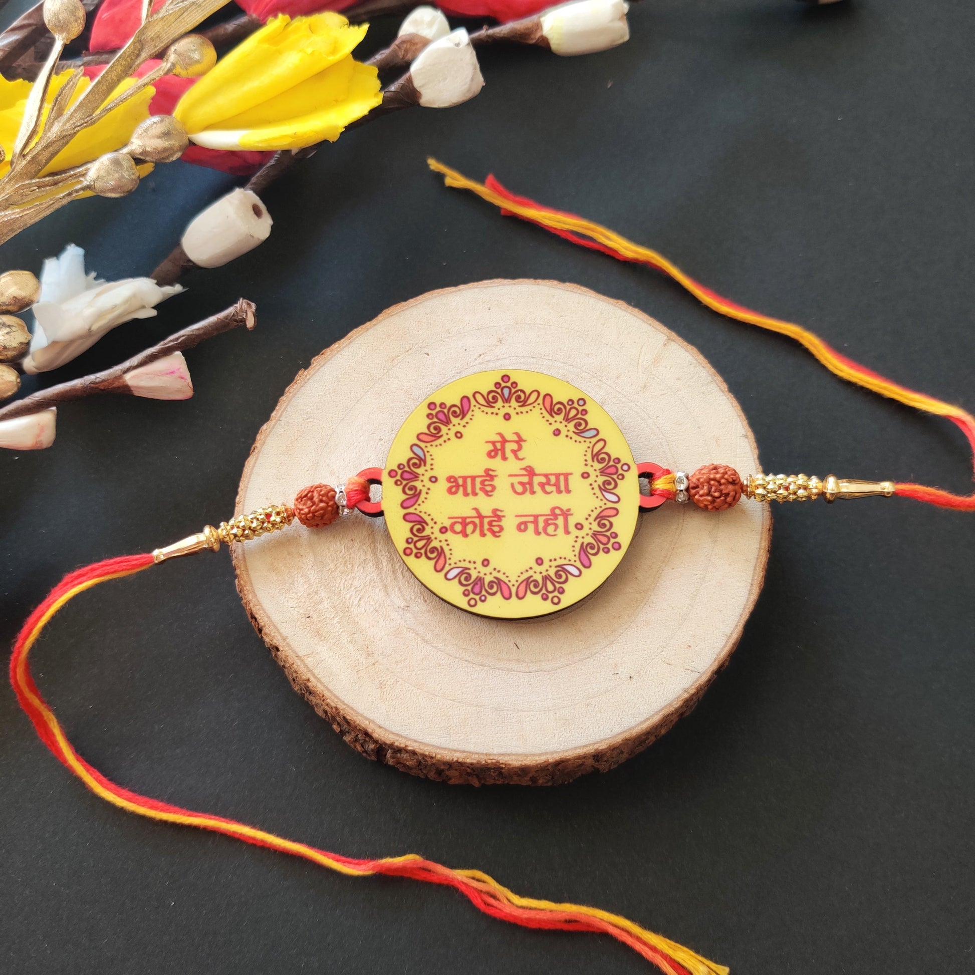 Indianvibez Mere Bhai Jaisa Koi Nahi Rakhi, Rakhi with Rudraksha Thread - Kids Rakhi - Swadesiicart