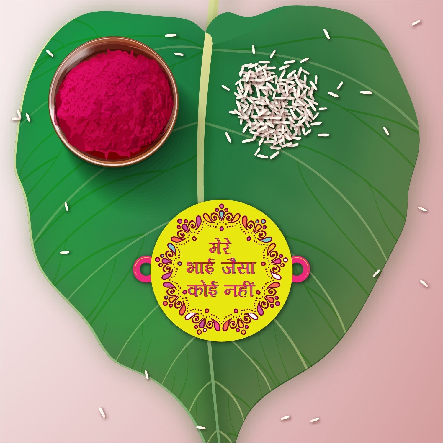 Indianvibez Mere Bhai Jaisa Koi Nahi Rakhi, Rakhi with Rudraksha Thread - Kids Rakhi - Swadesiicart