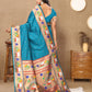 Lorenvalley Fashion Rama Soft Paithani Silk Woven Design Rich Zari Meenakari Weaving Saree - Swadesiicart
