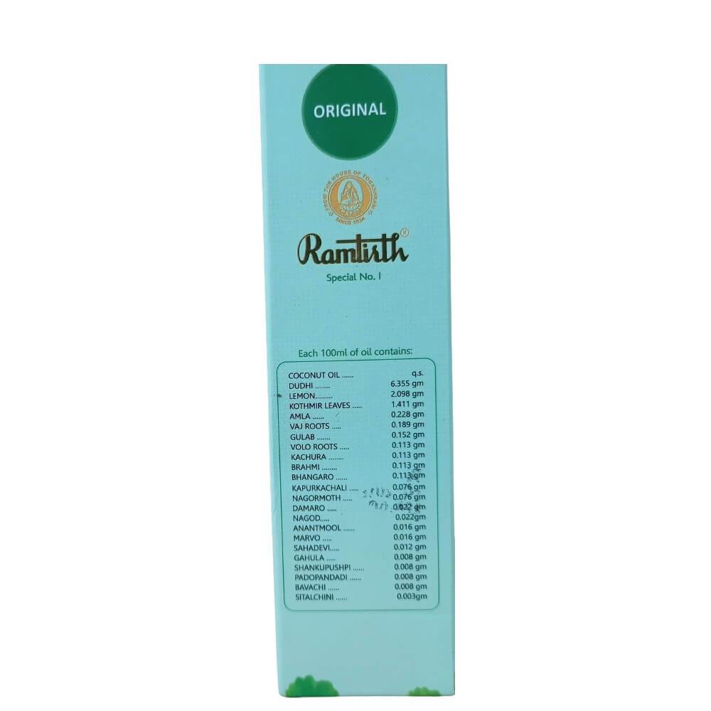Ramtirth Brahmi Hair Oil - Swadesiicart