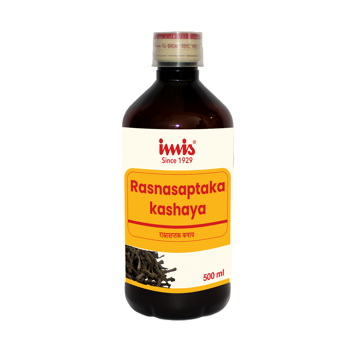IMIS Ayurveda Rasnasapthaka kashaya | Swadesiicart