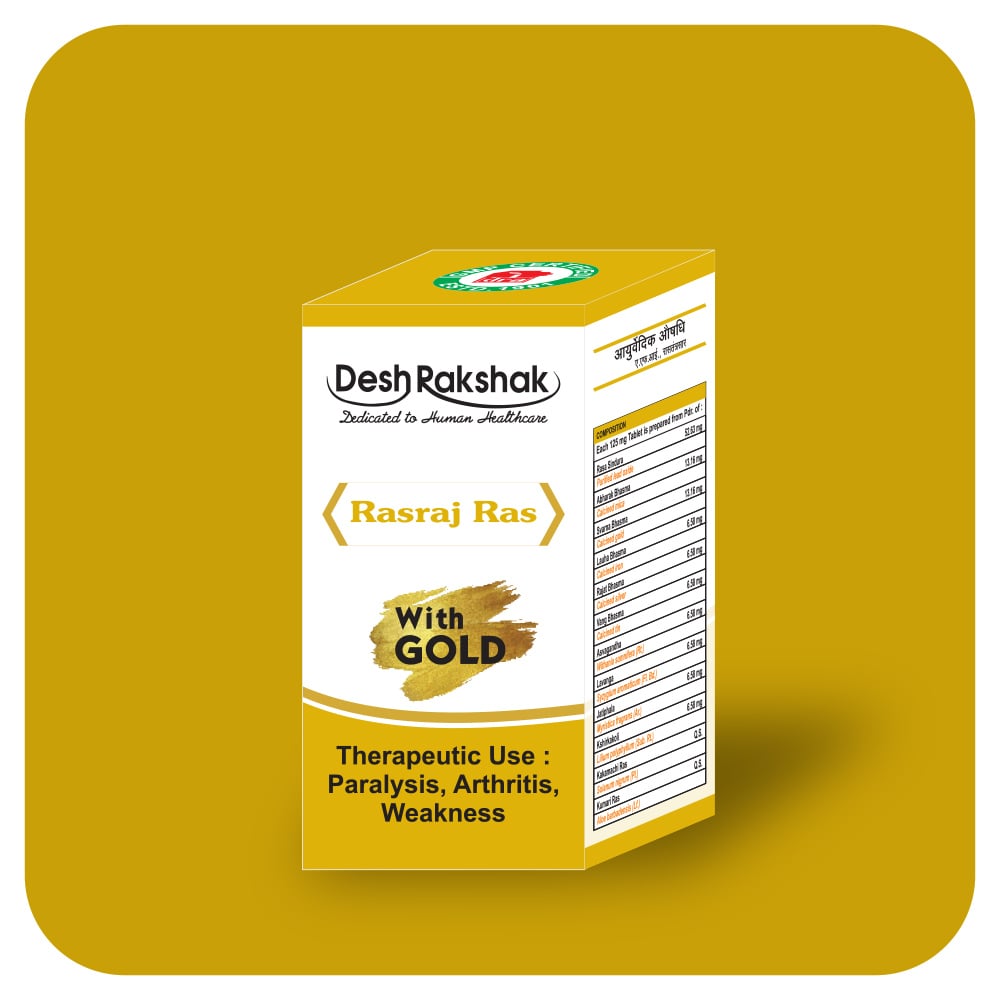 Desh Rakshak Rasraj Ras (With Gold) | Swadesiicart