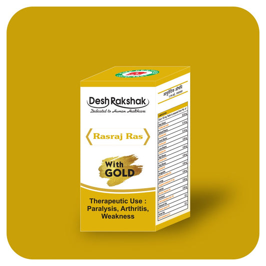 Desh Rakshak Rasraj Ras (With Gold) | Swadesiicart