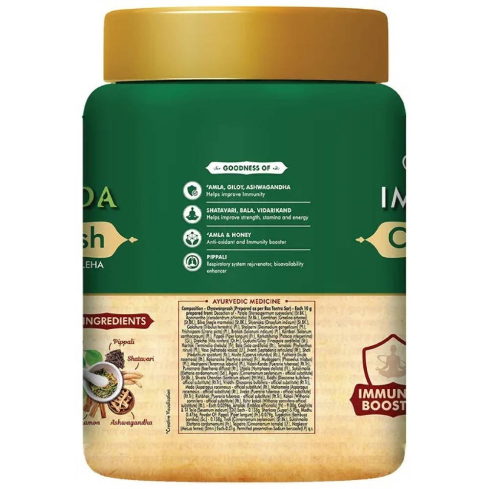 Saffola Immuniveda Chyawanprash Avaleha | Swadesiicart