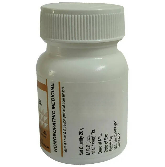 Dr .Willmar Schwabe India Kali Phosphoricum Biochemic Tablet - Swadesiicart