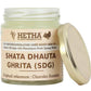 Hetha Shata Dhauta Ghrita Skin Cream - 100 times washed, Himalayan Ghee based Natural Skin Cream | Swadesiicart