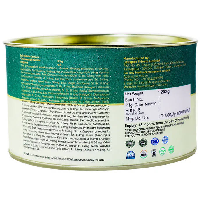 LifeSpan Chyawanprash Diskettes | Swadesiicart